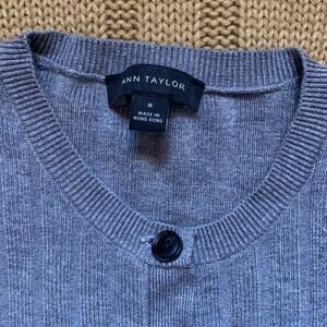 Ann Taylor grey button down sweater